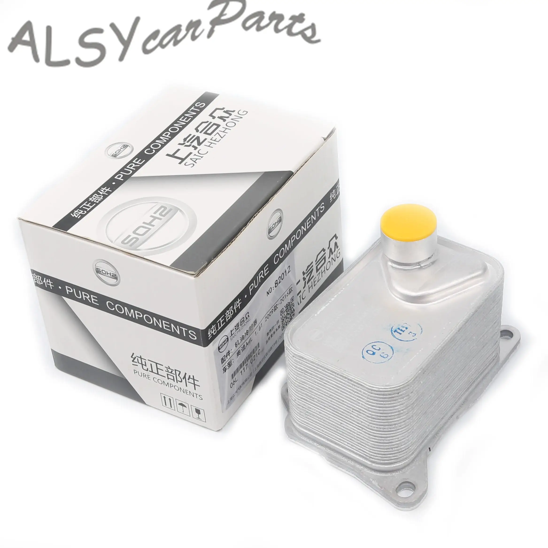 Engine Cooling System Oil Cooler 06L 117 021 C For Audi A4 A5 A6 Q5 Q7 TTS Coupe VW Tiguan Skoda Seat EA888 MK3 1.8 /2.0TFSI | Автомобили