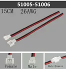 10 шт. 51005 51006 MX 2,0 мм Шаг 2p 3p 4p воздушная док-станция штекер и гнездо зарядный кабель соединение UL1007 26AWG