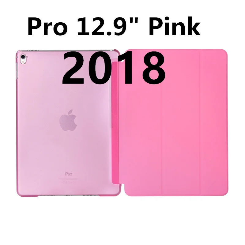 2018 12 inch Pink Роскошный тонкий магнитный Смарт Флип-Стенд PU кожаный чехол для Apple iPad Pro 12,9 дюймов I Pad Pro 12,9 дюймов Чехлы для планшетов - Цвет: 2018 12 inch Pink