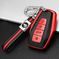 tpu car key remote case cover set for car geely coolray x6 emgrand global hawk gx7 remote accessories