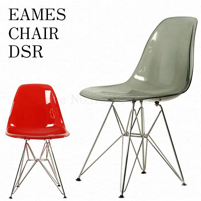 Прозрачный стул креативный обеденный для кафе уличный отдыха художественный