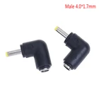 2 шт. Штекерный разъем, угол 90 градусов, Г-образный Разъем питания постоянного тока, 5,5*2,1 гнездо5,5*2,5 мм штекер4,0*1,7 мм штекер питания постоянного тока