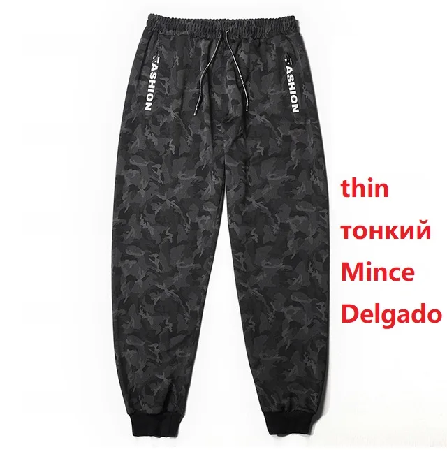thin Зимние мужские флисовые тренировочные штаны камуфляжные спортивные штаны теплые с буквенным принтом размера плюс 6XL 7XL 8XL осенние спортивные штаны эластичные тянущиеся 50 - Цвет: thin