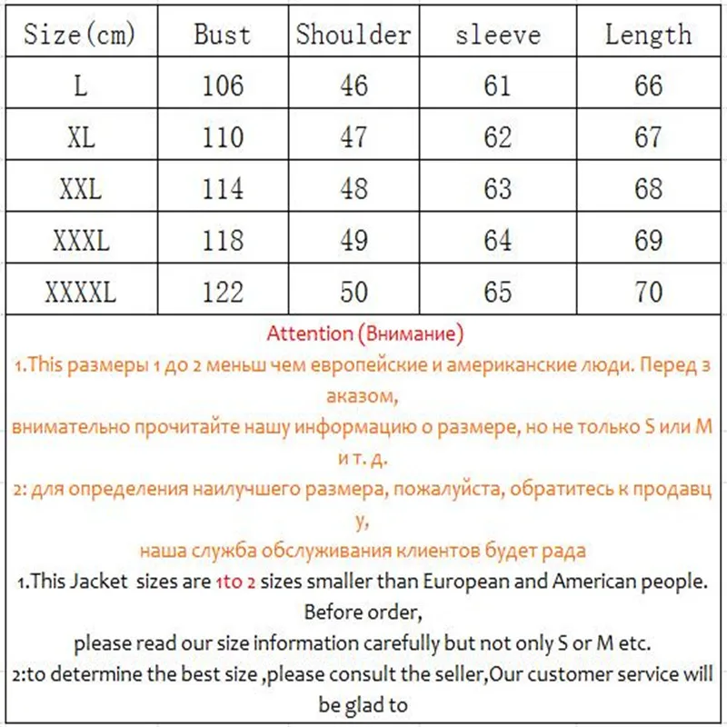 

Leather Jacket for Geniune Men Sheepskin Leather Down Jackets Winter Plus Size Campera Hombre Invierno J11010 MF133