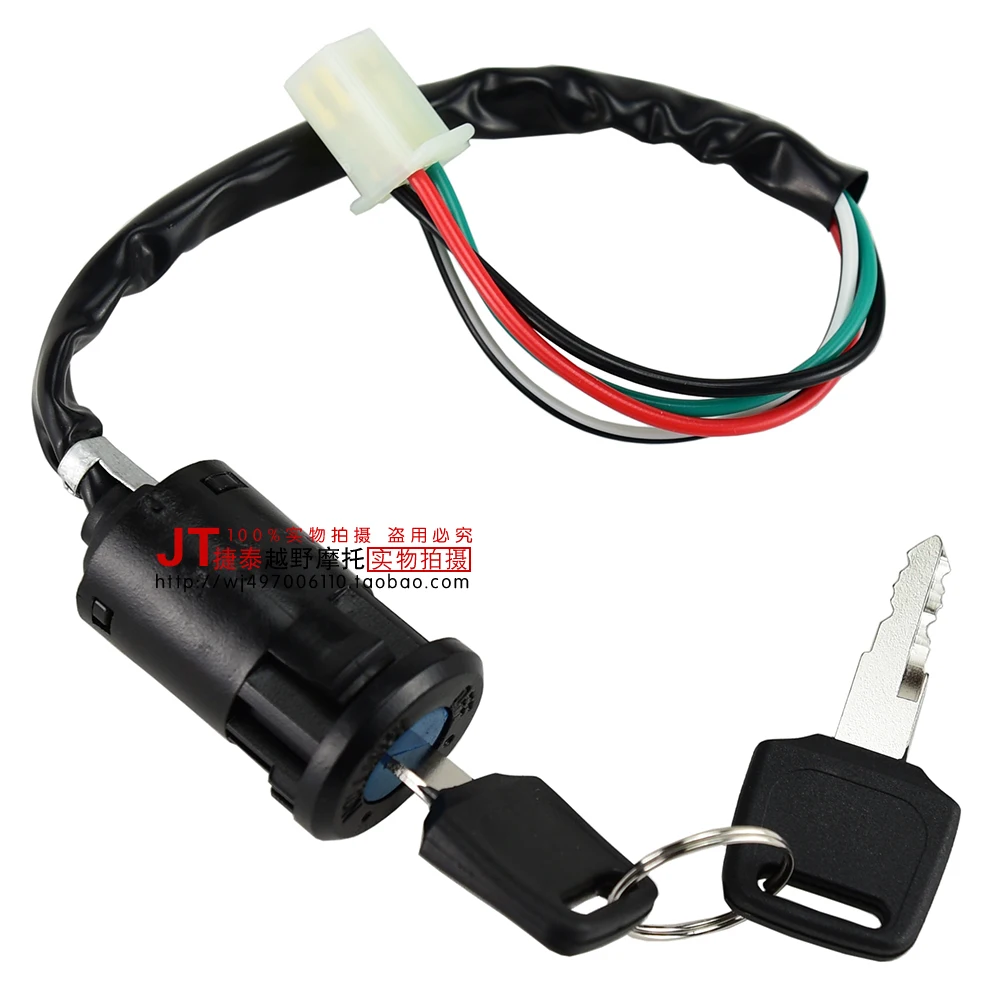 

Universal Motorcycle Motorbike Ignition Switch Key with Wire for Honda/Quad for Yamaha for Suzuki Scooter ATV Moto Accessories