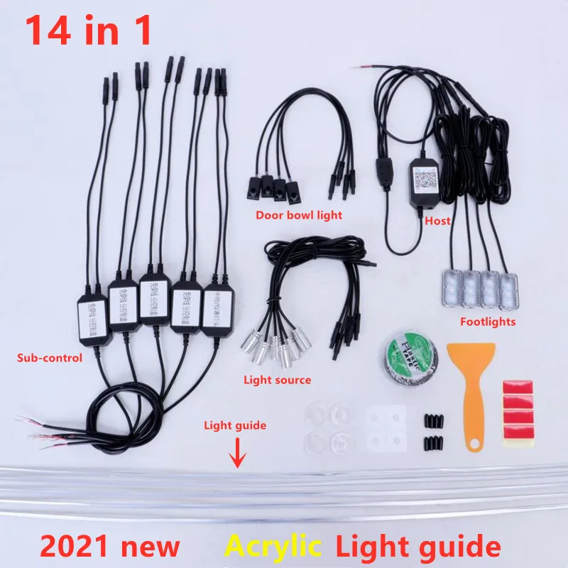 Светодиодная подсветильник ка для салона автомобиля RGB 14 в 1 акрилосветильник