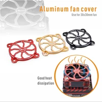 rc motor cooling fan cover 30mm aluminum cool fan metal heat sink protective cover guard cover rc motor turbo esc 110 3650 540