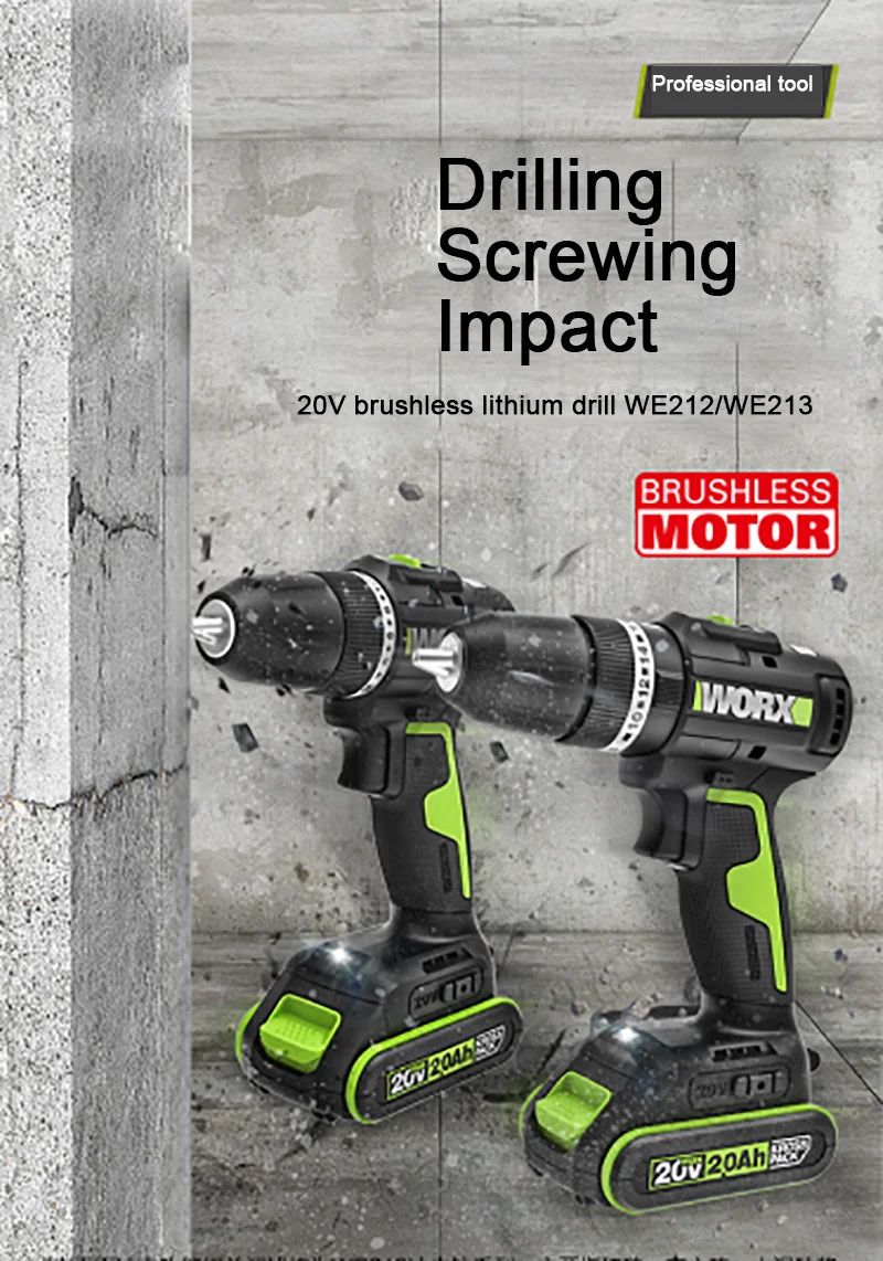 

WORX WE212/WE213 20V brushless lithium battery Impact Drill Screw Drill wood/concrete/steel driver-industry/light power toolWORX