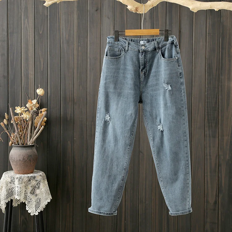 

Girl Large Size Raddish-Shaped Jeans Ripped Women's Loose Slimming Pear Shapes Pants