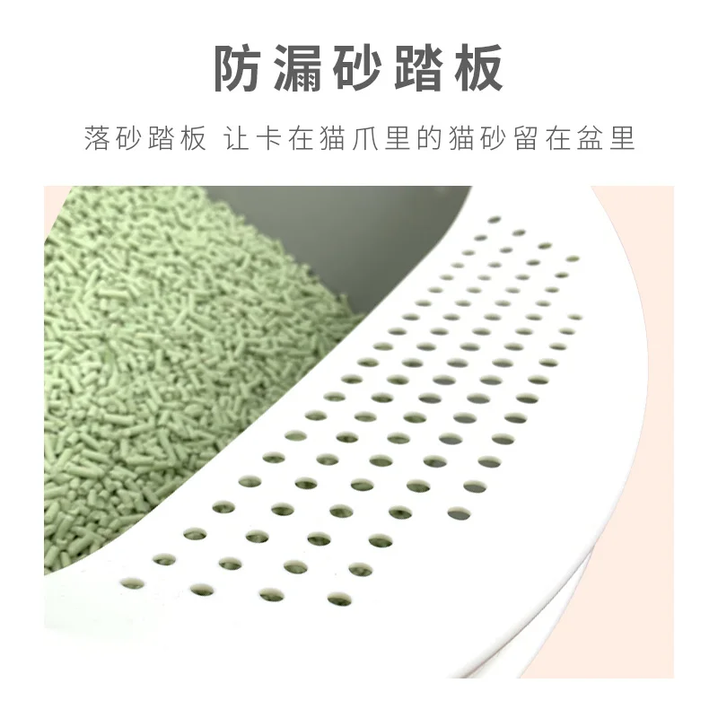

High fence cat litter basin shovel out easy to clean and splash-proof fully semi-enclosed cat toilet composite resin material du