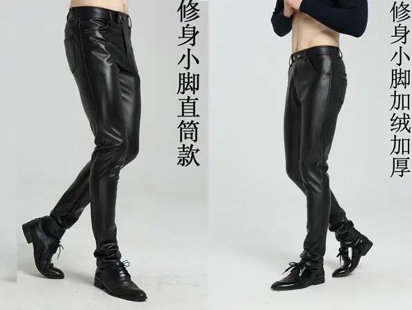 Black faux leather pants mens motorcycle pu pants fashion trousers for men Thicken plus velvet keep warm windproof autumn winter