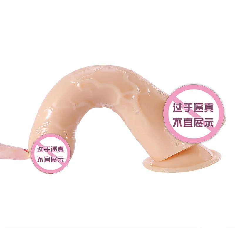 Секс магазин длинный фаллоимитатор реалистичный кровеносный сосуд имитация