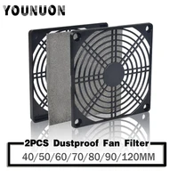 2pcs dustproof fan filter 40mm 50mm 60mm 80mm 90mm 120mm for pc computer case cooling fan guard abs computer ventilator grill