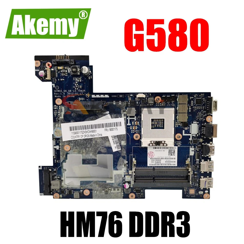 Материнская плата qiwg5 _ g6_g9 LA-7982P для Lenovo G580 материнская ноутбука PGA989 HM76 DDR3 100%