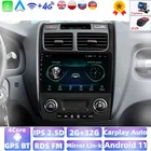 Автомобильный мультимедийный проигрыватель, стерео-система под управлением Android, с 9 