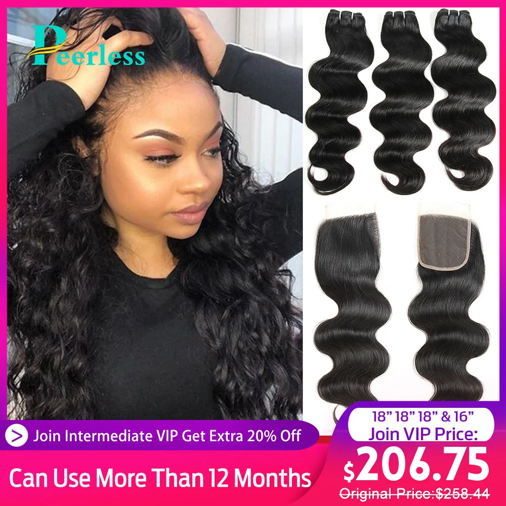 PEERLESS Virgin Hair бразильские объемные волнистые пряди с закрытием 4*4 Средний коричневый Швейцарский Кружевной средний коэффициент необработанные человеческие волосы для наращивания