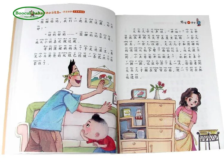 Набор из 5 книг для чтения NewWorld classics story детей 7 10 лет с пиньинь в китайском