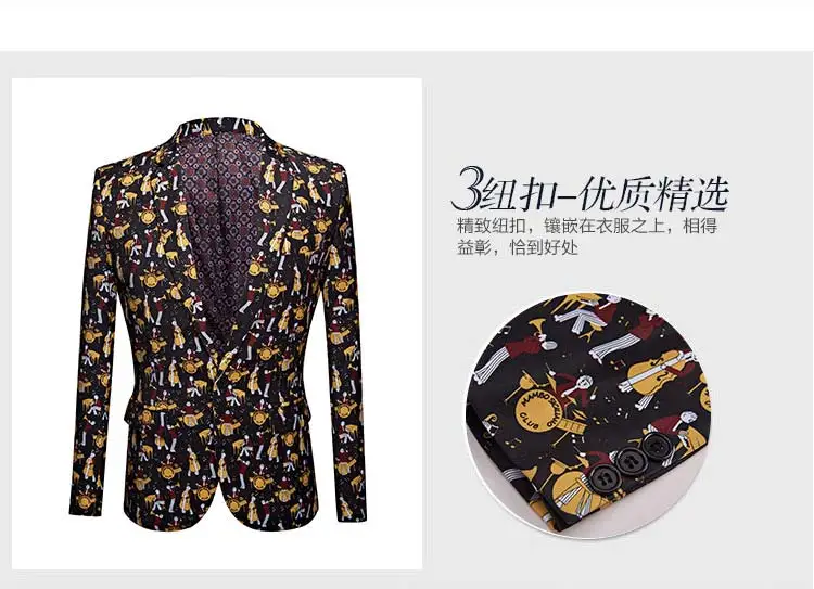 Костюмы для мужчин модный бутик печати мужской костюм Slim Fit Двухсекционный мужской формальные деловые случайные костюмы
