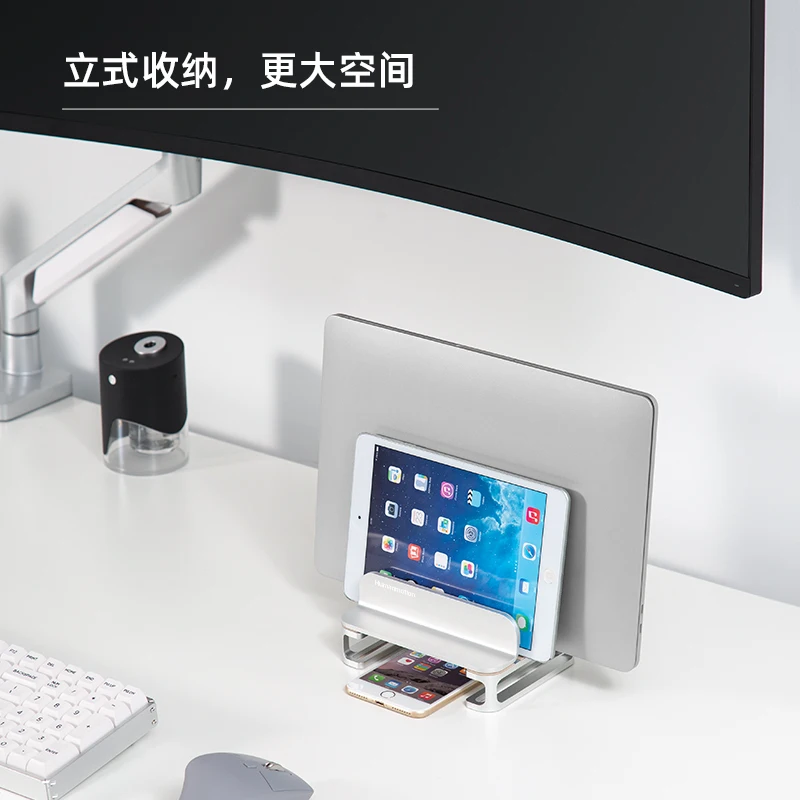 Компьютера стеллаж для хранения вертикальная подставка настольные регулировка