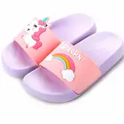 Тапочки детские с единорогом, летние радужные комнатные тапочки для мальчиков и девочек, пляжные сандалии, домашняя обувь для малышей