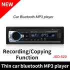 Новинка 2022, тонкая Автомобильная Bluetooth MP3 карта, U-диск, FM-радио, запись, копирование, функция Bluetooth, MP3, музыкальный плеер