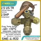 2.5TR R22 TEVTX (для компрессора 2,5 л.с.) обеспечивает быструю и точную реакцию на изменения температур испарителей в р417a