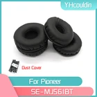Наушники YHcouldin для Pioneer SE-MJ561BT SE MJ561BT, аксессуары для наушников, сменная мятая кожа