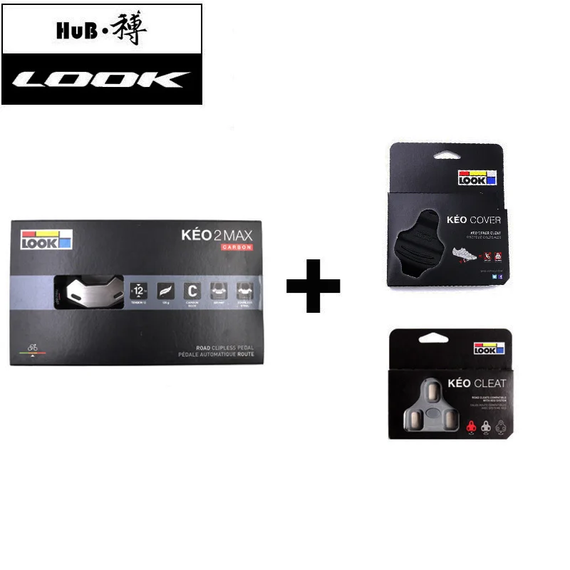 LOOK Cycle Keo 2 Max Углеродные дорожные педали с бутсами велосипедные педали с зажимом педали из углеродного волокна педали для шоссейного велосипеда - Цвет: Pedal-4.5cleat-cover