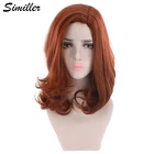 Similler коричневые синтетические короткие парики для женщин, кудрявые волосы, термостойкие волосы с центральным разделением