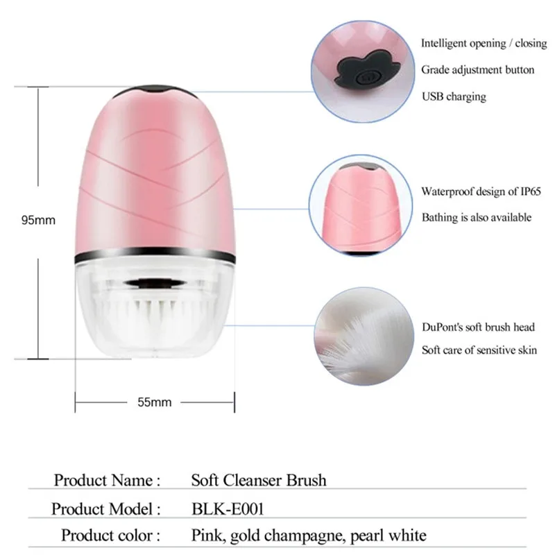 Многофункциональная электрическая щетка для чистки лица 3 в 1 с функциями