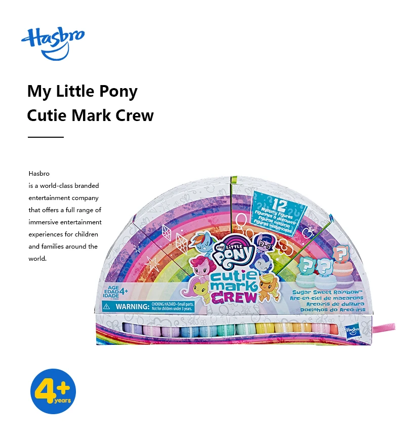 Hasbro My Little Pony игрушка милашка Марк Crew сахар Сладкая Радуга коллекция пакет Mlp сахар Сладкая Радуга коллекция