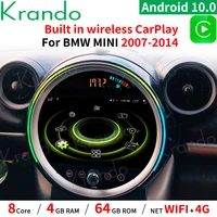 krando 9 android 10 0 4g 64g car radio player multimedia for bmw mini cooper r56 r60 2007 2014 wireless carplay android auto