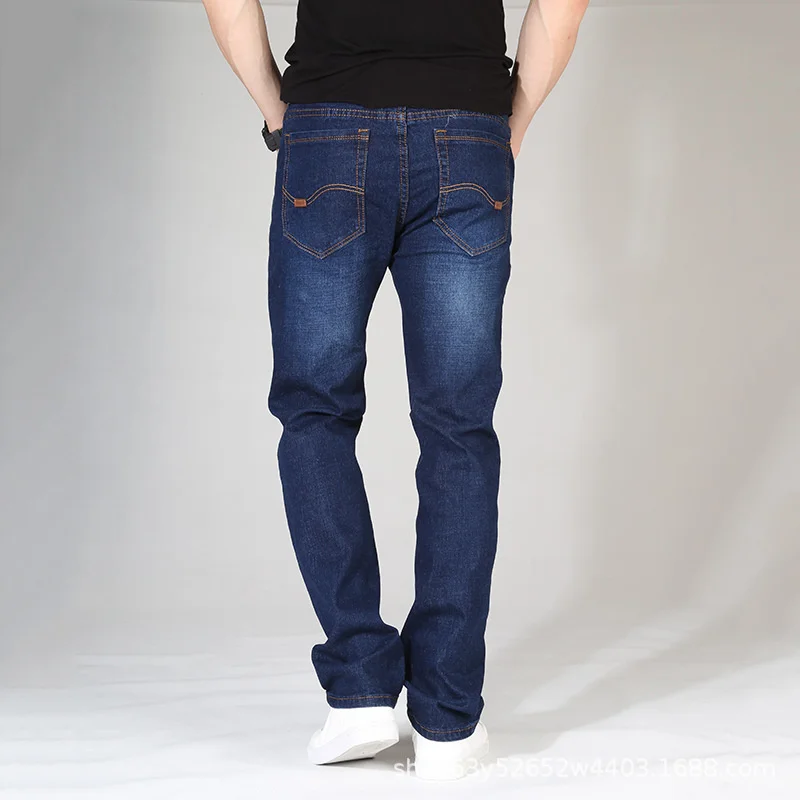 

Tall lengthened men's pants 190 trendy jeans men's straight tube loose 115 cm long legs students 120cm