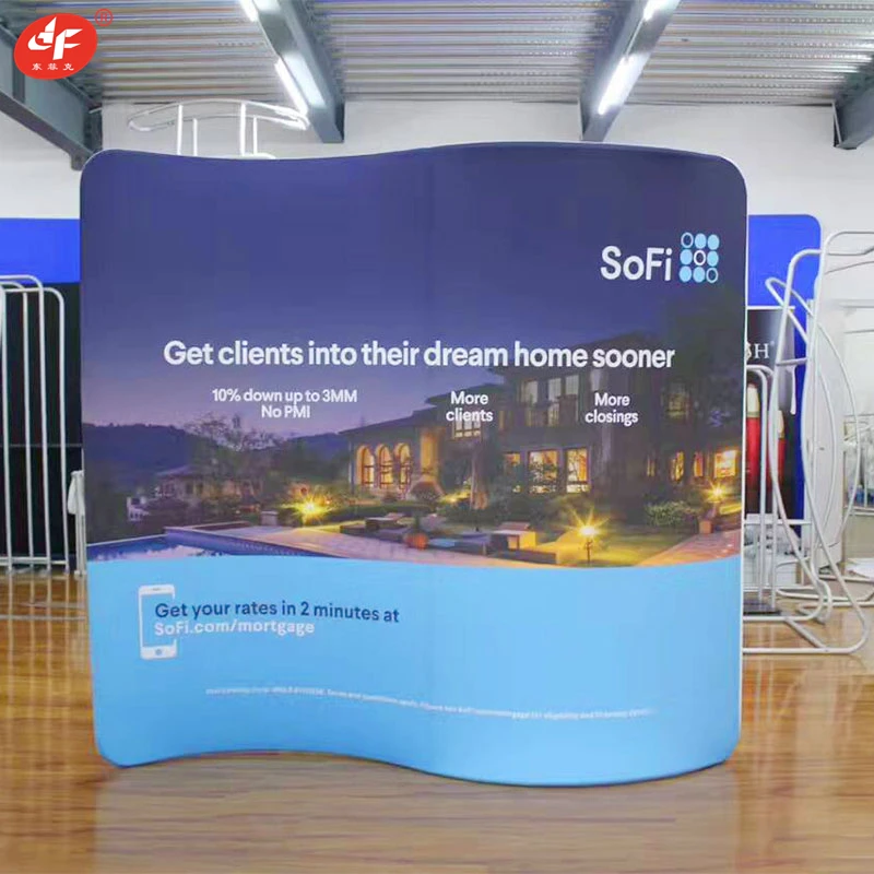 8 футов 10 настраиваемые S формы натяжения ткани выставочные стенды с лозунгом