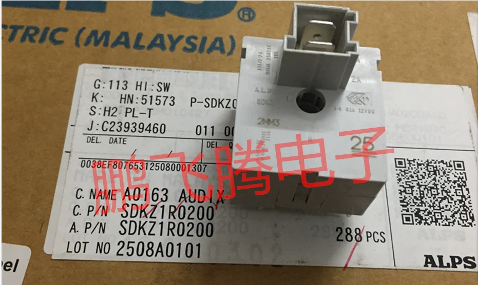 1PCS ALPS SDKZ1R0200 drum washing machine encoder rotary home appliance power switch + mode selection 24 positions - купить по