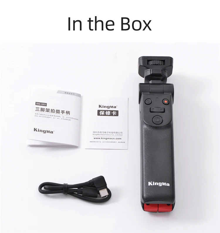 Многофункциональный штатив с дистанционным управлением ручка для видеоблога и