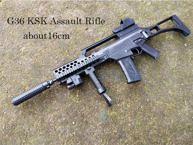 06 G36 KSK 1:6 Сборная модель пулемета 4-го поколения 1/6 Штурмовая винтовка светильник пулемет AK47 солдатское оружие пластиковая Сборка игрушки для мальчиков - Цвет: 06 G36 KSK