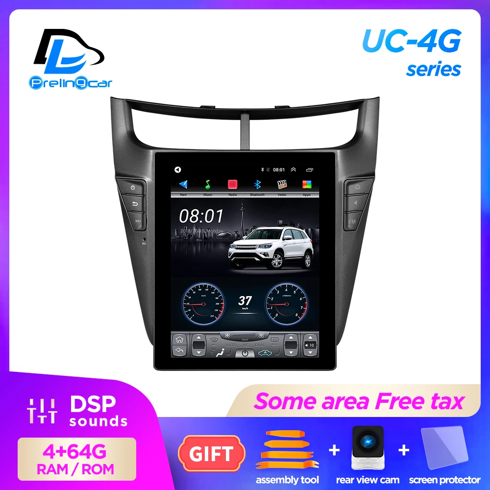 4G Lte 64G ROM вертикальный экран android 9 1 система мультимедийный видеоплеер для chevrolet sail