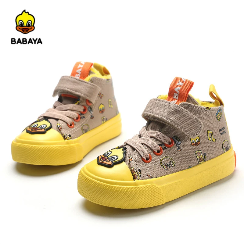 

Babaya Children Cotton-Padded Shoes Girls Snow Boots 2021 Winter New Boys Plus Velvet Warm Fashion Kids Casual Shoes