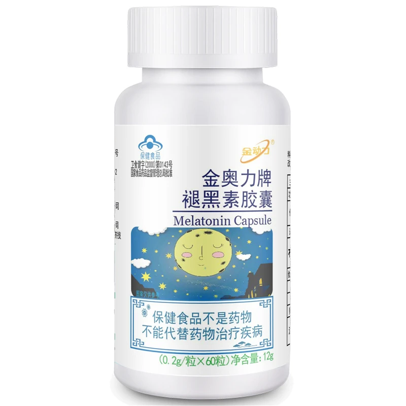 Sleeping Pills Strength Melatonin Help Improve Sleep Night Time Aid Fast Dissolve Dietary Supplement Promotes Relaxation Health | Красота и