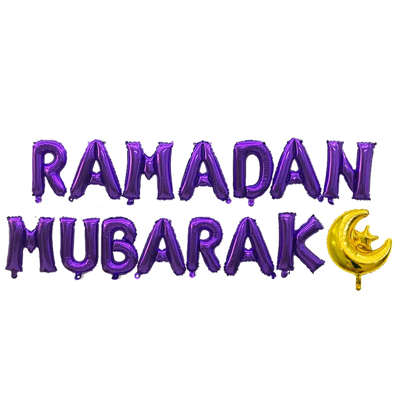 Воздушный шар из алюминиевой фольги для праздника Рамадан с надписью ИД Мубарак