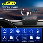 Дисплей на лобовое стекло WIIYII M10 OBDII Автомобильный, проектор на лобовое стекло