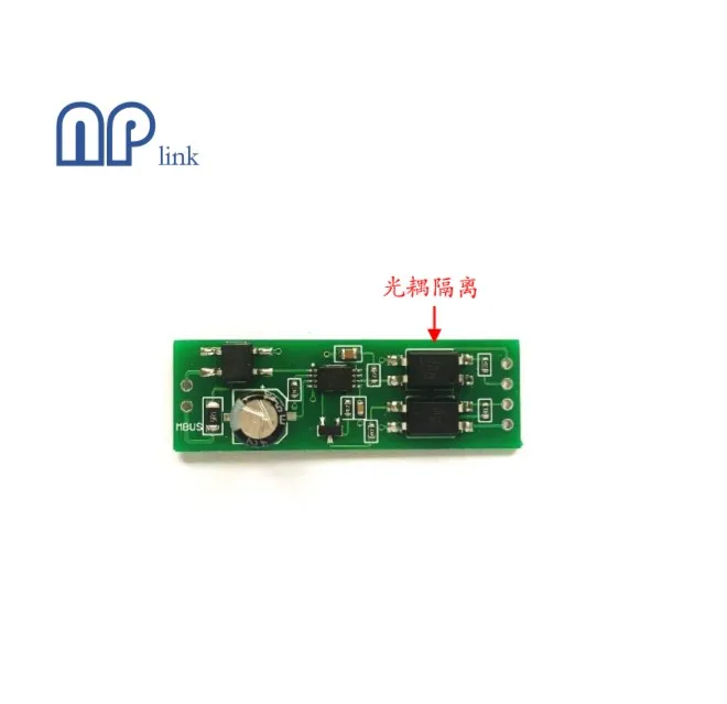 Последовательный порт TTL-MBUS для ведомого модуля MBUS заменяет TSS721A изоляция