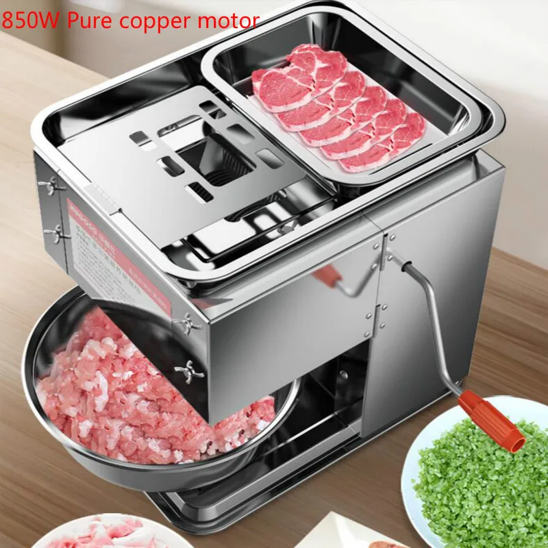 New 850W Commercial Electric Meat Cutter Pure copper motor Fast slicer Automatic vegetable cutter Stainless steel meat grinder