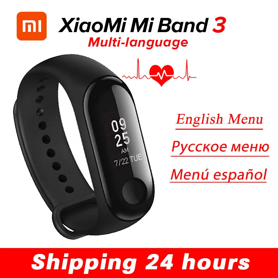 Оригинальный фитнес трекер Xiaomi MiBand 3 Mi band монитор сердечного ритма OLED дисплей 0 78