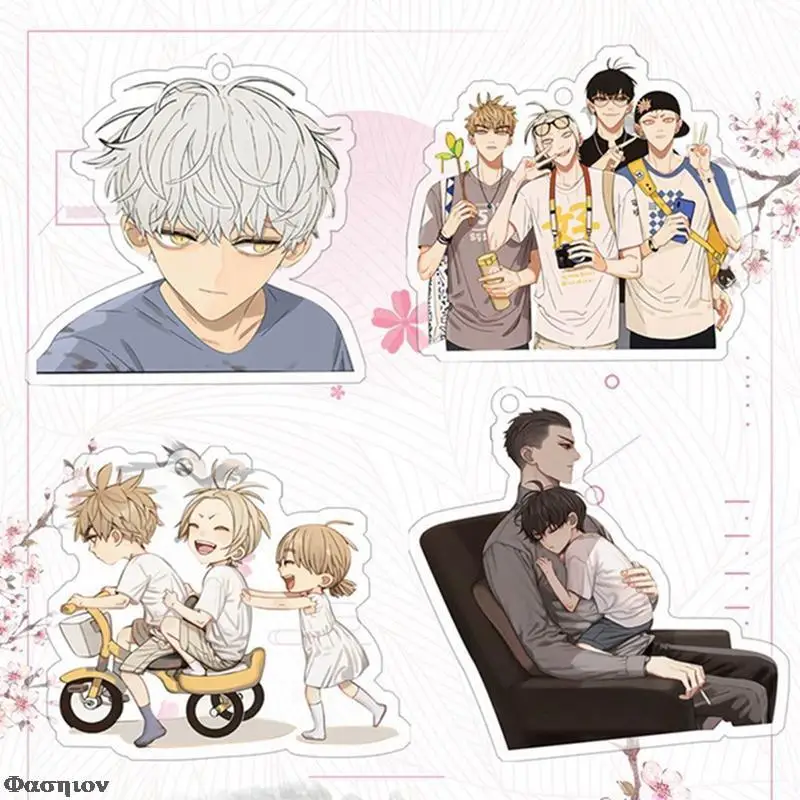 Аниме 19 дней брелок милые брелоки Молодежный с мультяшной фигуркой старый Xian Hetian