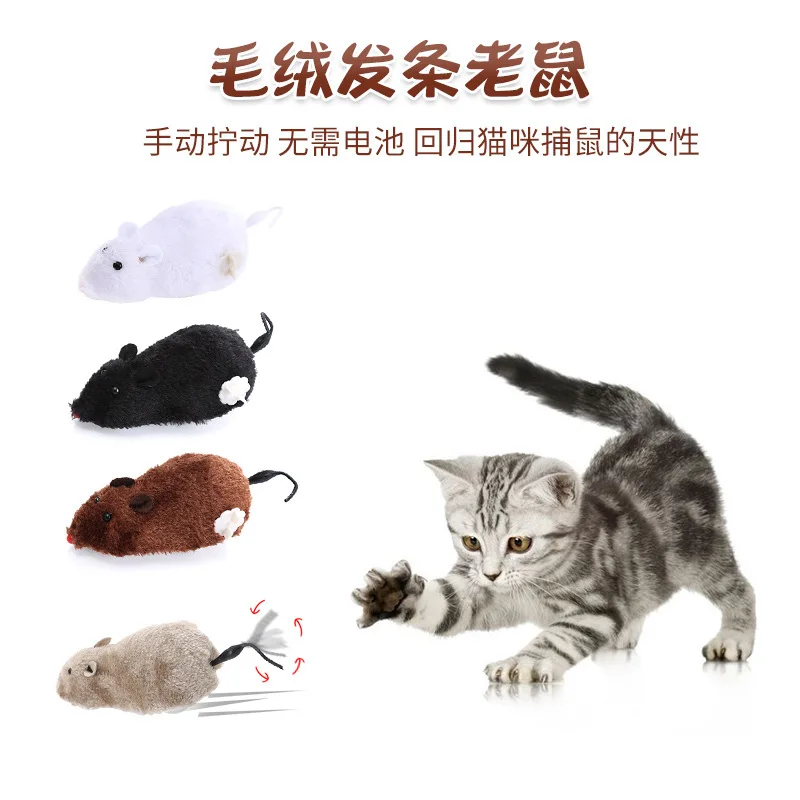 Игрушка для домашних животных, кошек, плюшевая заводная игрушка, мышь, Интерактивная Веселая гонялка, товары для домашних животных, игрушки ...