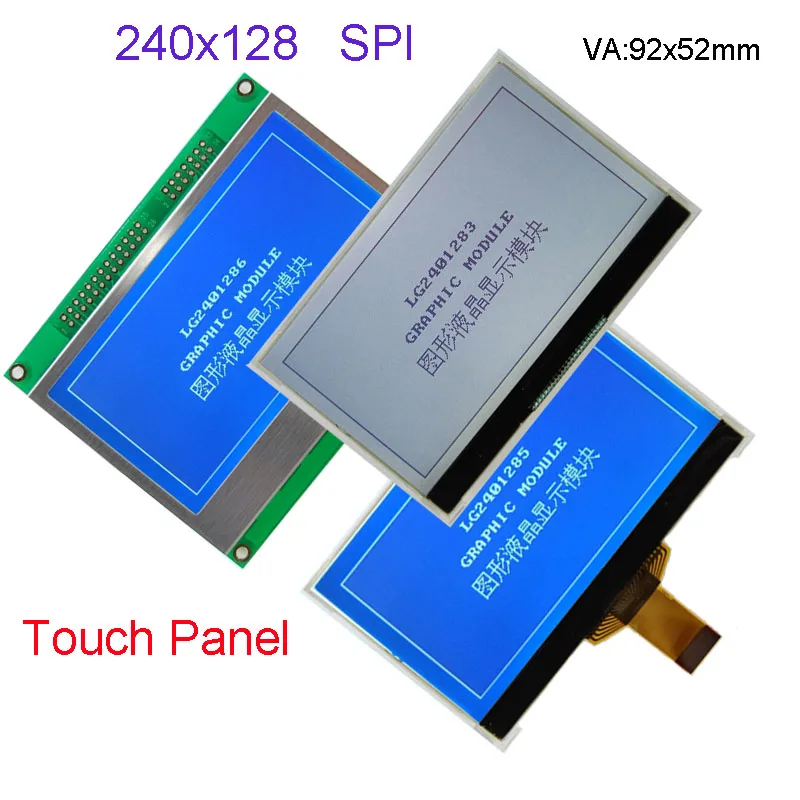 Сенсорная панель 240128 COG UC1608X SPI 3 В или 5 модуль ЖК-дисплея с широкой температурой