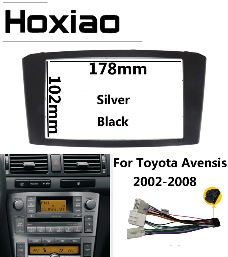 Двойная Автомобильная магнитола 2 Din Fascia Для TOYOTA Avensis Frame 2002 2008 2007 2006 2005 2004 2003 черная