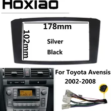 Двойная Автомобильная магнитола 2 Din Fascia Для TOYOTA Avensis Frame 2002 2008 2007